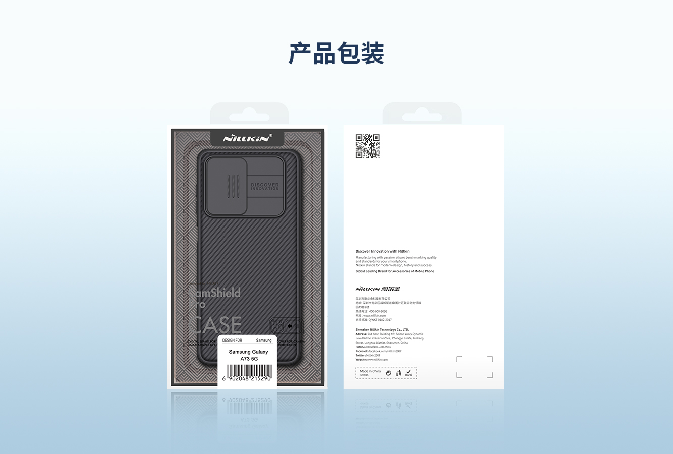 Op Lung Samsung Galaxy A73 5g Nillkin Camshield Pro Bao Ve Camera Cao Cap (3)