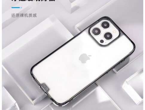 Op Lung Kinh Chinh Hang Hoda Crystal Pro Cho Iphone 15 Pro 15 Pro Max Hang Cao Cap (1)