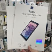 Miếng dán màn hình Paperlike iPad Pro 12.9 inch (2018/2020/2021/2022) chính hãng Wiwu (Chống bám vân tay, Cảm giác viết vẽ như trên giấy)