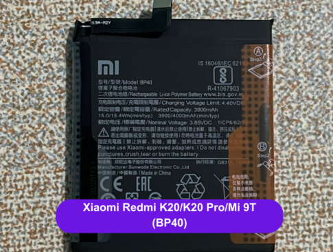 Thay Pin Xiaomi Redmi K20 K20 Pro Mi 9t Bp40 Uy Tin Lay Ngay Tai Dong Da Ha Noi