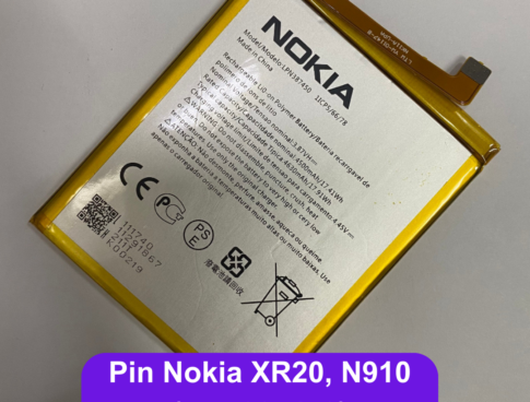 Thay Pin Nokia Xr20 N910 Lpn387450 Lay Ngay Tai Dong Da Ha Noi