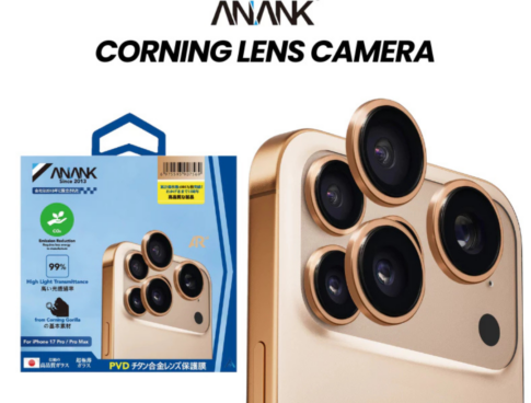 Dan Bao Ve Camera Iphone 17 Pro Max Chinh Hang Anank Corning Vua Phu Kien