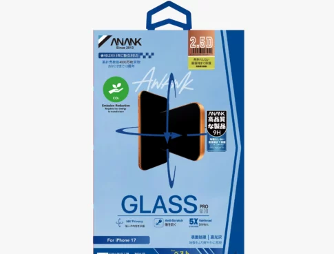 Kinh Cuong Luc Iphone 17 Pro Max Chinh Hang Anank 2 5d Privacy Chong Nhin Trom 360 Do