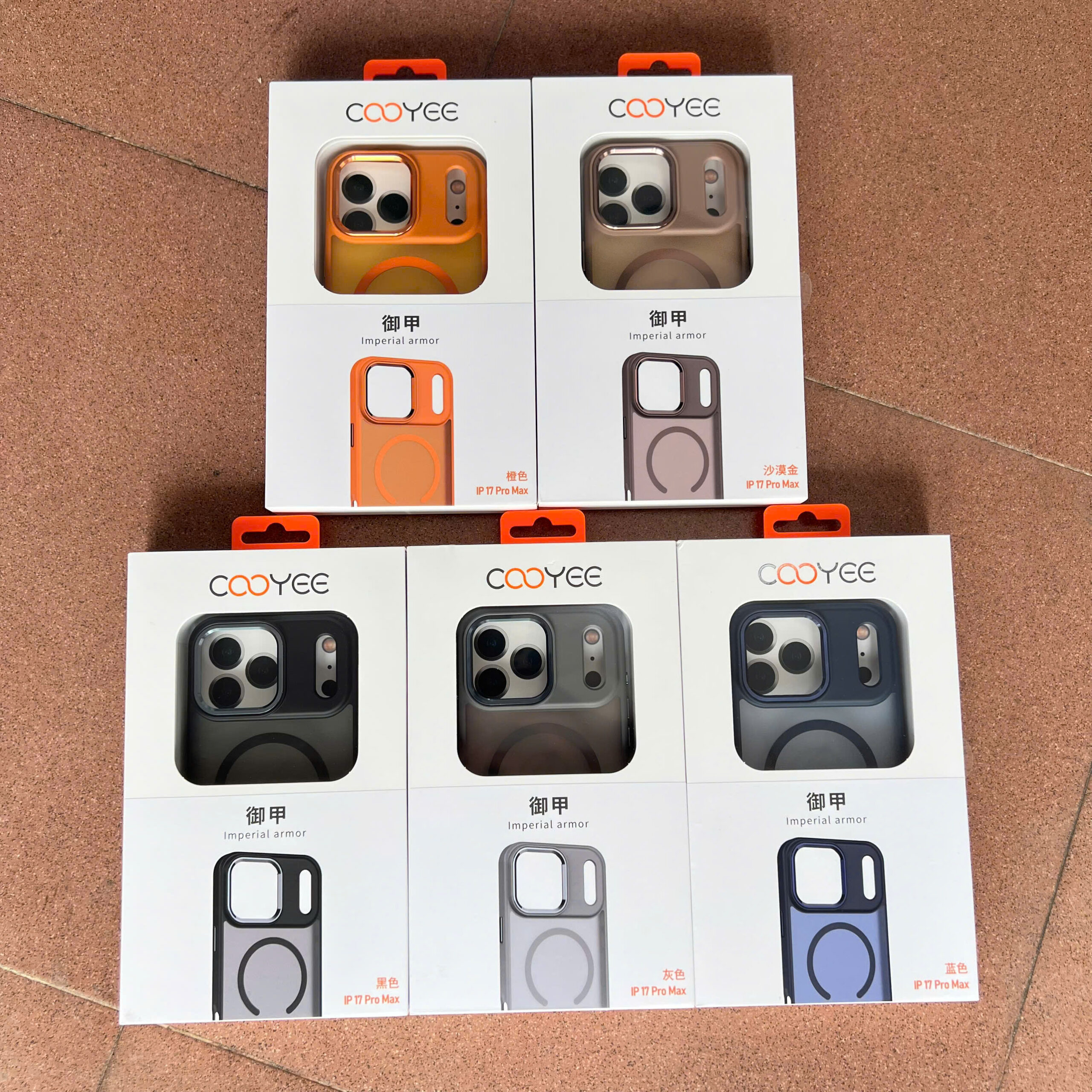 Op Lung Iphone 17 Pro Max Chinh Hang Cooyee Imperial Magsafe Case (1)