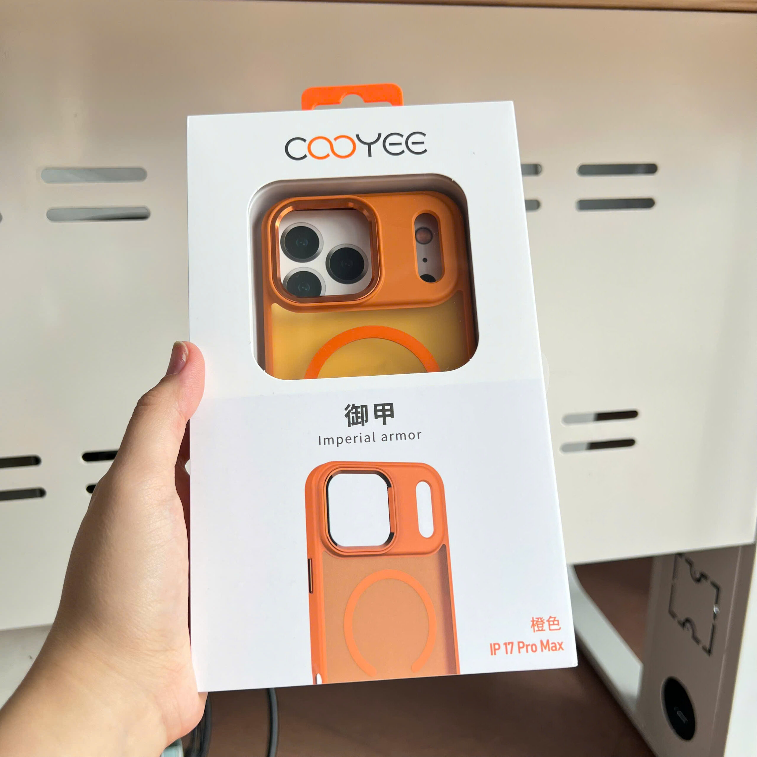 Op Lung Iphone 17 Pro Max Chinh Hang Cooyee Imperial Magsafe Case (2)