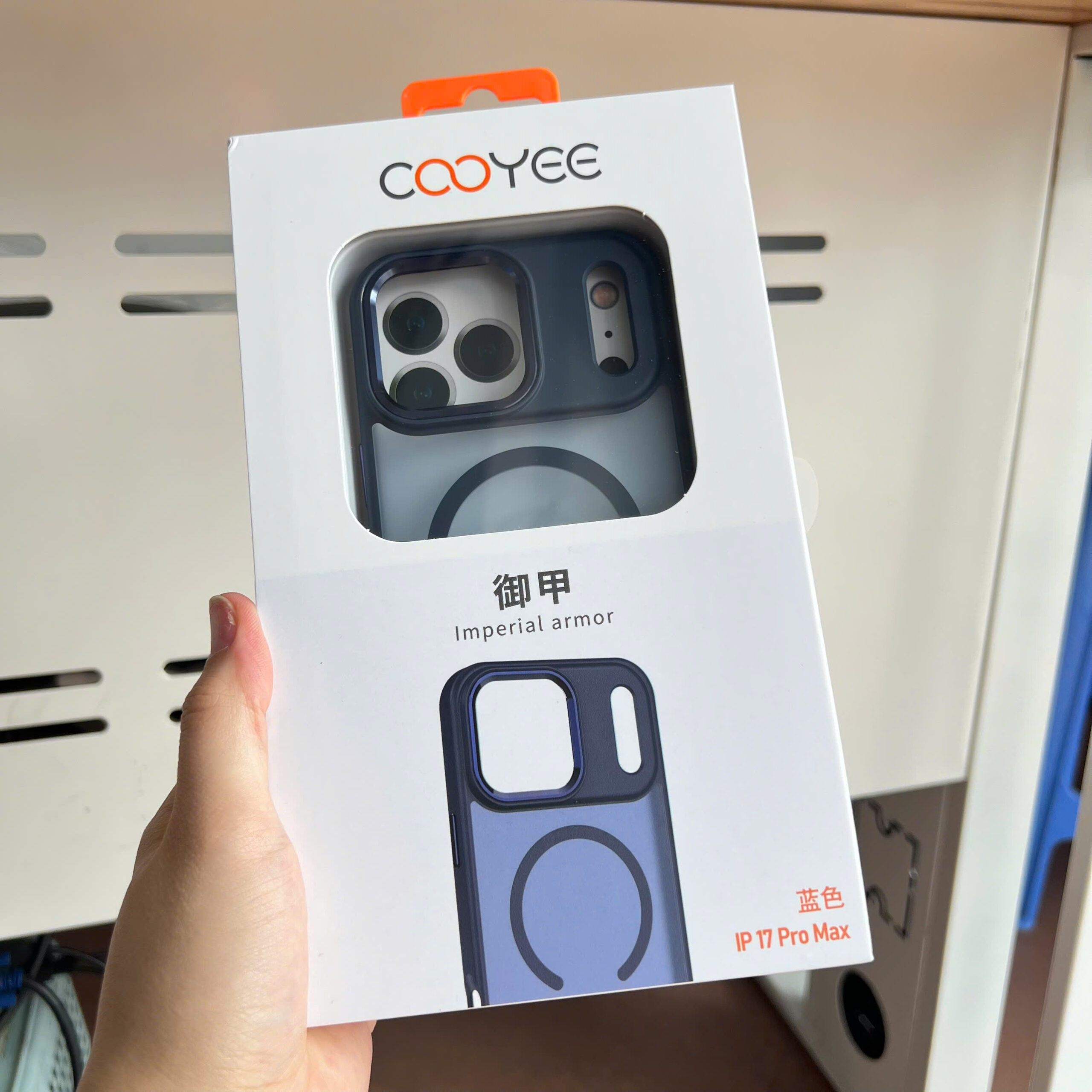 Op Lung Iphone 17 Pro Max Chinh Hang Cooyee Imperial Magsafe Case (5)