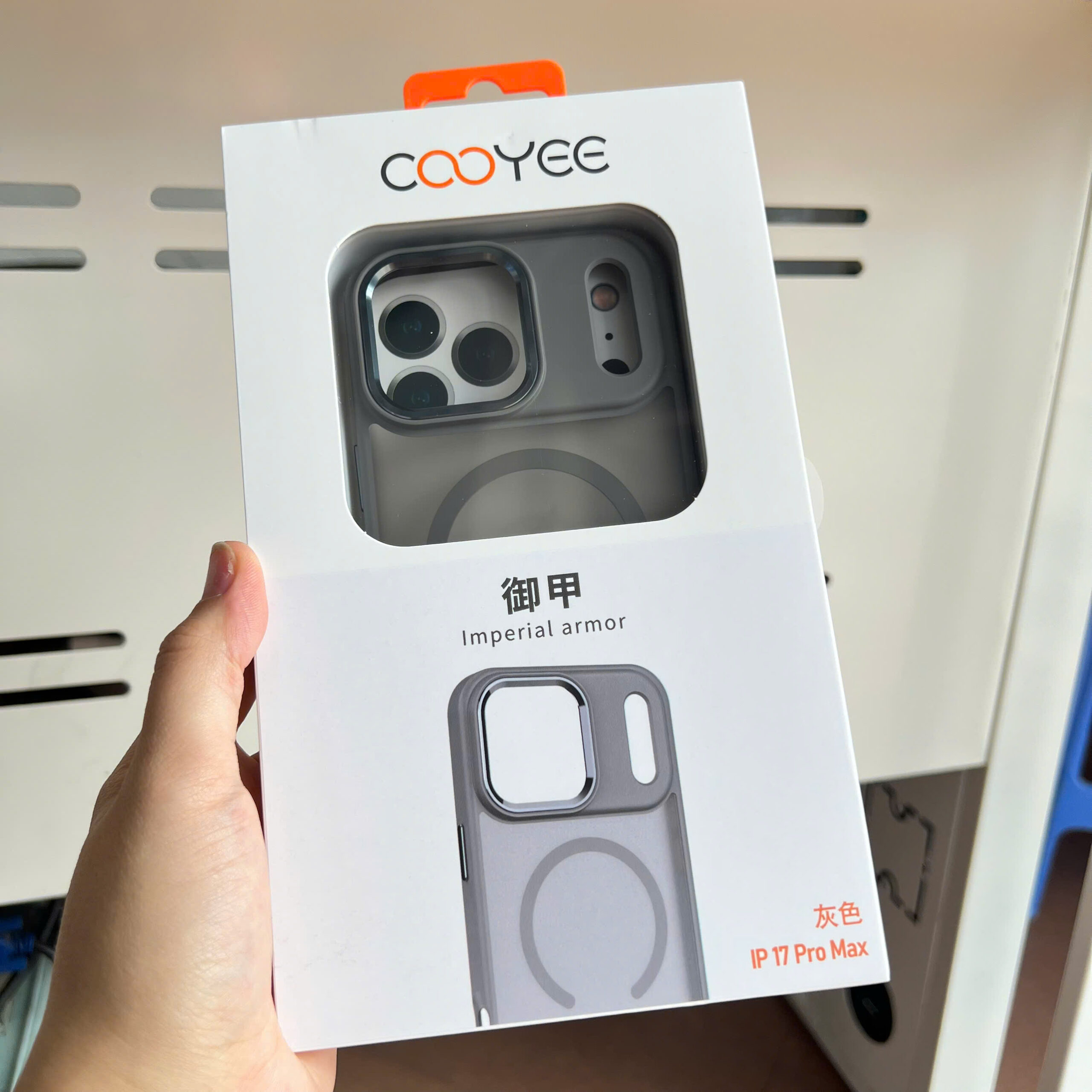 Op Lung Iphone 17 Pro Max Chinh Hang Cooyee Imperial Magsafe Case (6)