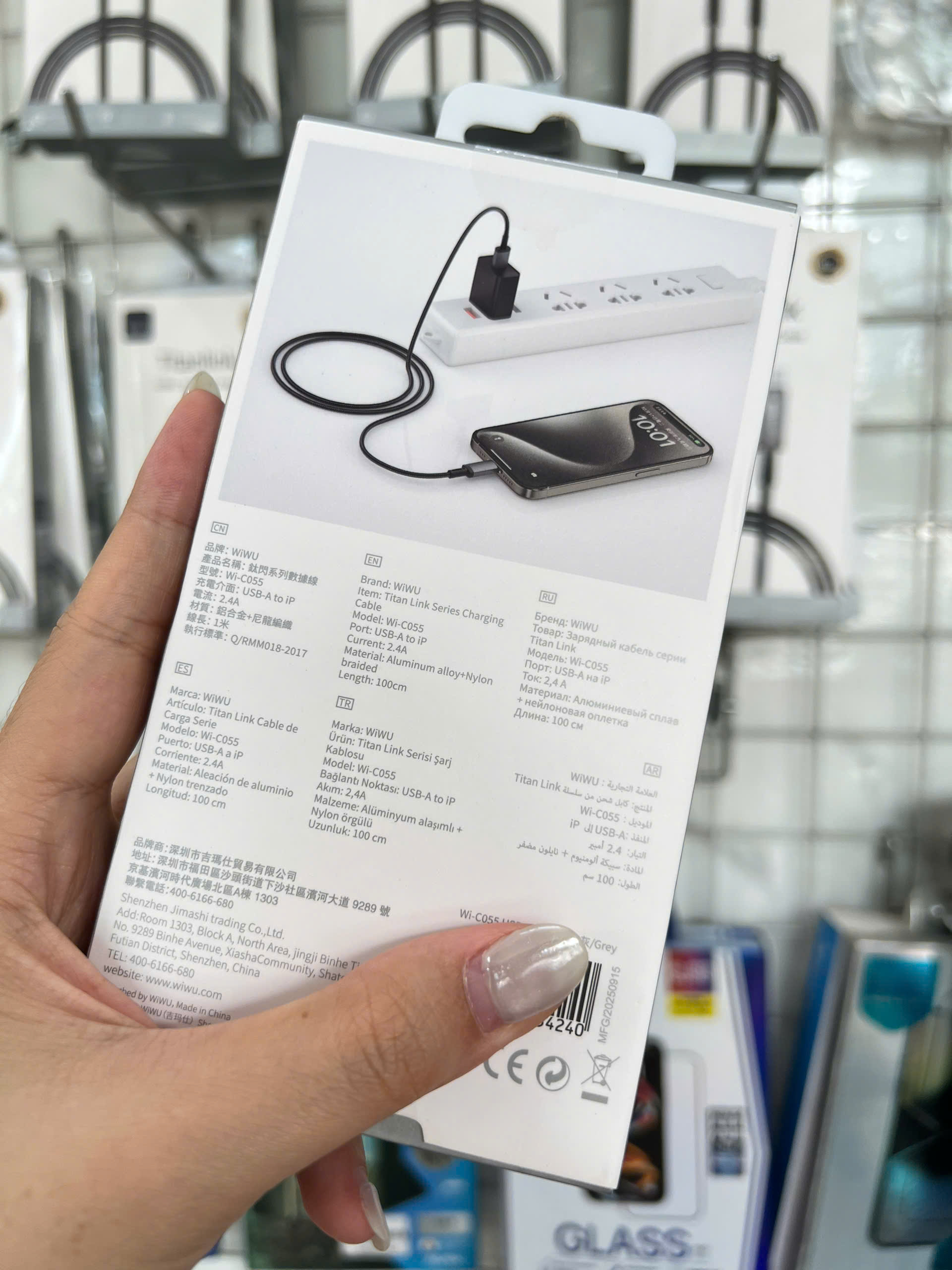 Cap Sac Nhanh Wiwu New Titanlink Wi C055 (4)