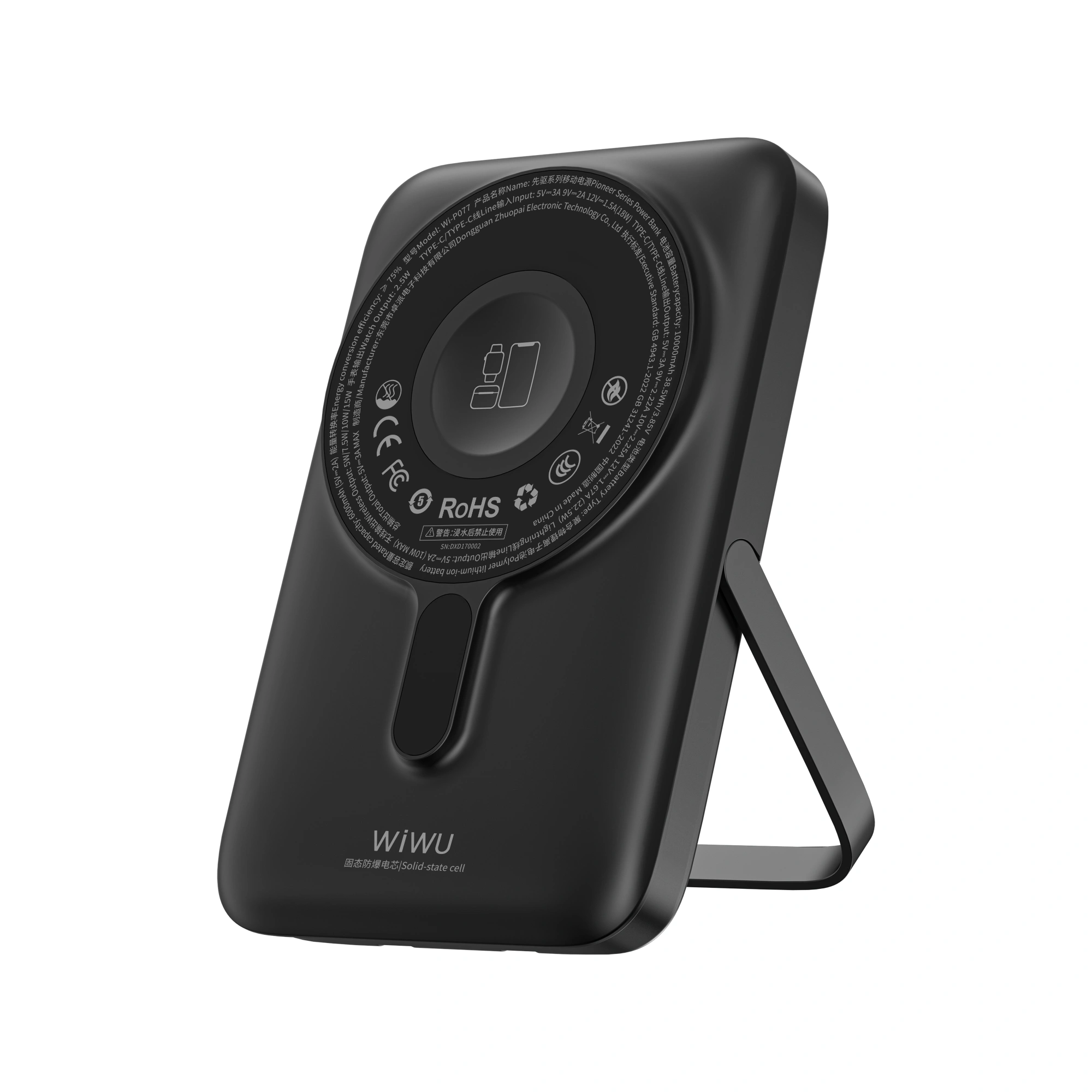 Sac Du Phong 10000mah Chinh Hang Wiwu Pioneer Power Bank Wi P077 (2)