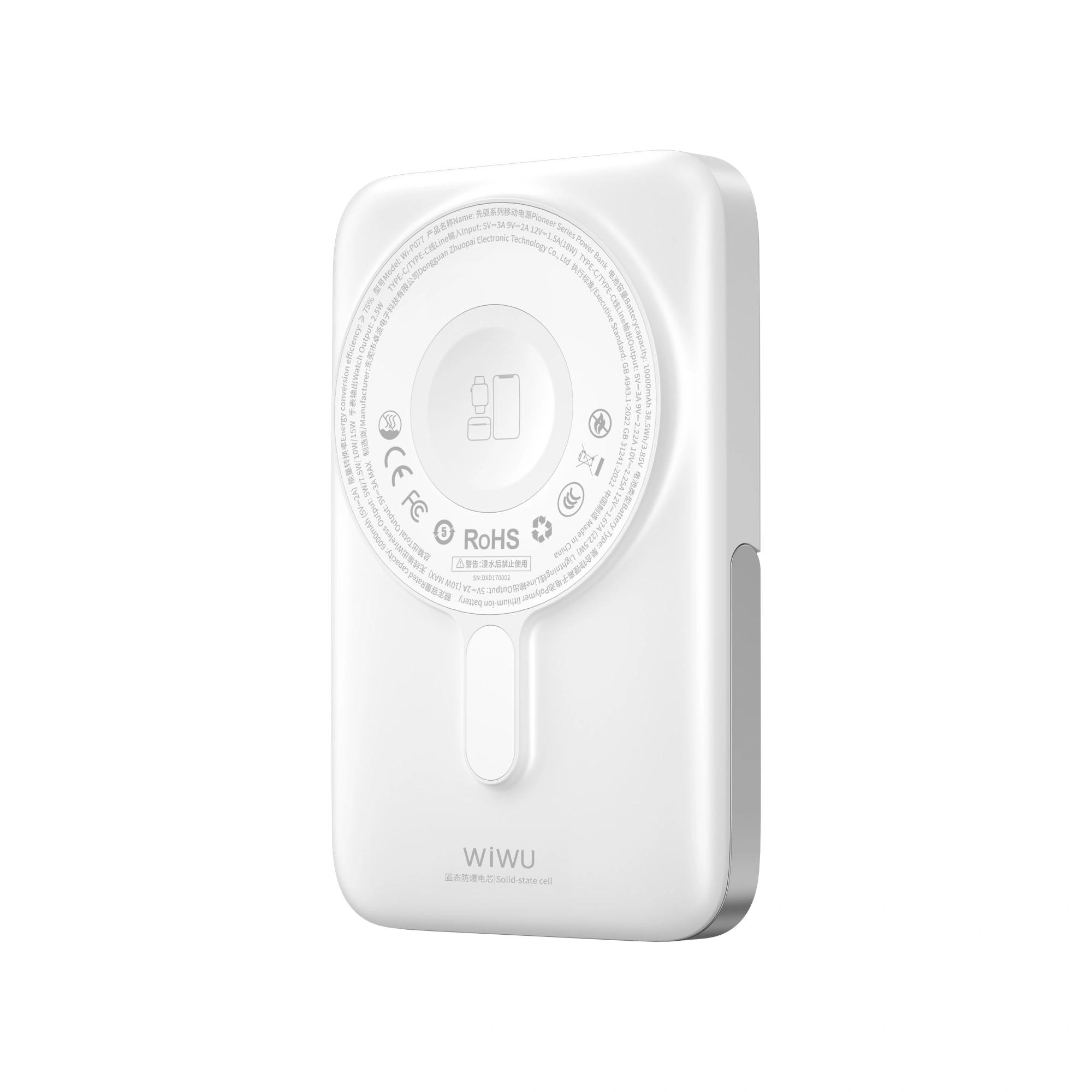 Sac Du Phong 10000mah Chinh Hang Wiwu Pioneer Power Bank Wi P077 (3)
