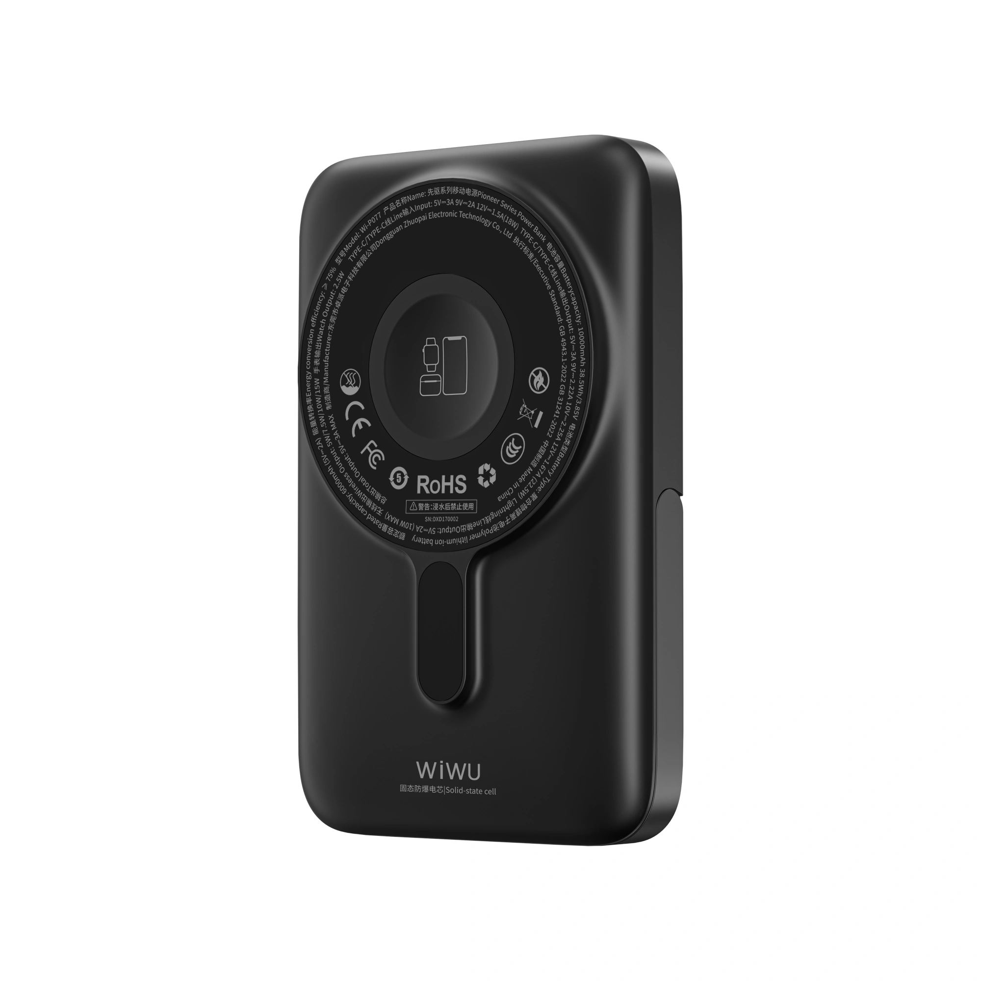 Sac Du Phong 10000mah Chinh Hang Wiwu Pioneer Power Bank Wi P077 (4)